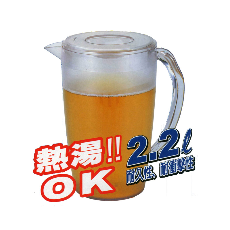 【寶馬牌】壓克力冷水壺 2200cc｜JA-P-006-2200｜, , large