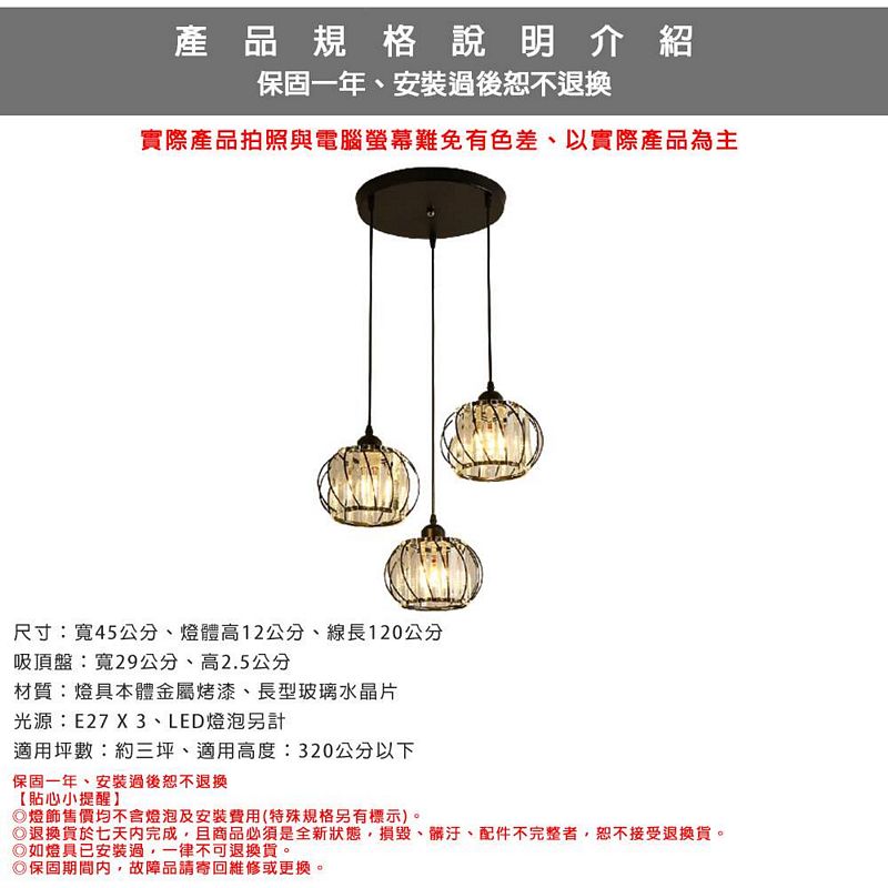 Lighting, , large