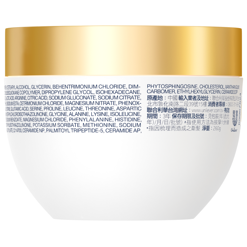 DOVE AMINO ANTIBROKEN MASK, , large