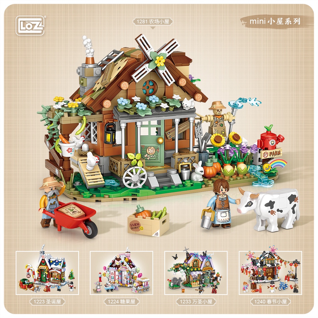 LOZ微型積木農場小屋, , large