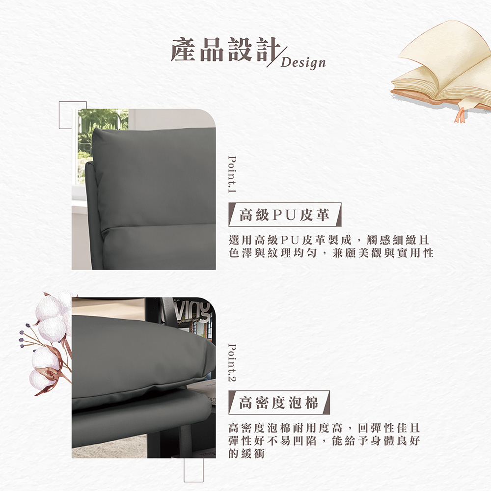 【Hampton 漢汀堡】魯尼休閒椅, , large