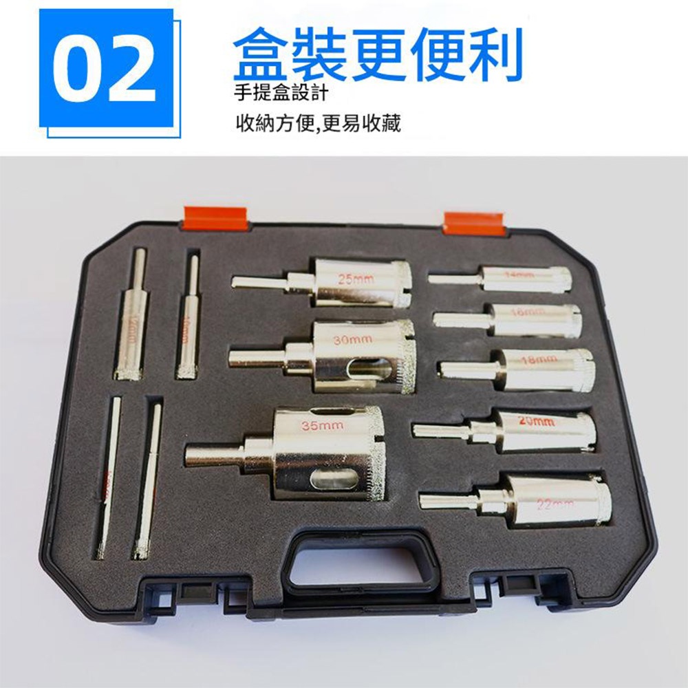 Marble hole opener, 6mm-35mm, 12 pieces per box, , large