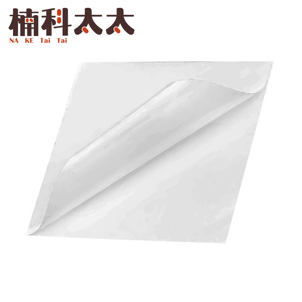 10入 TPU透明修補貼/修補貼 618-TPU77, , large