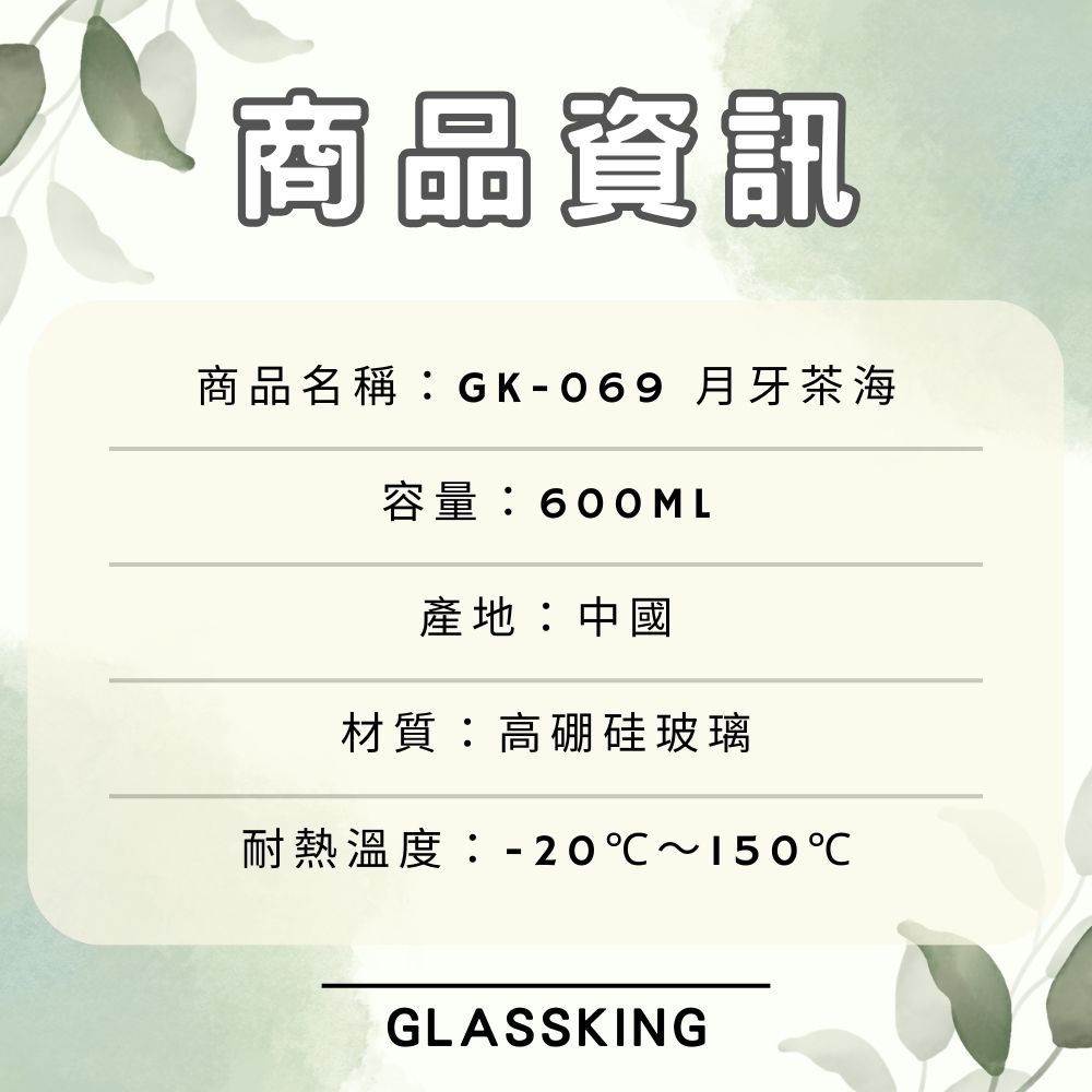 無, , large