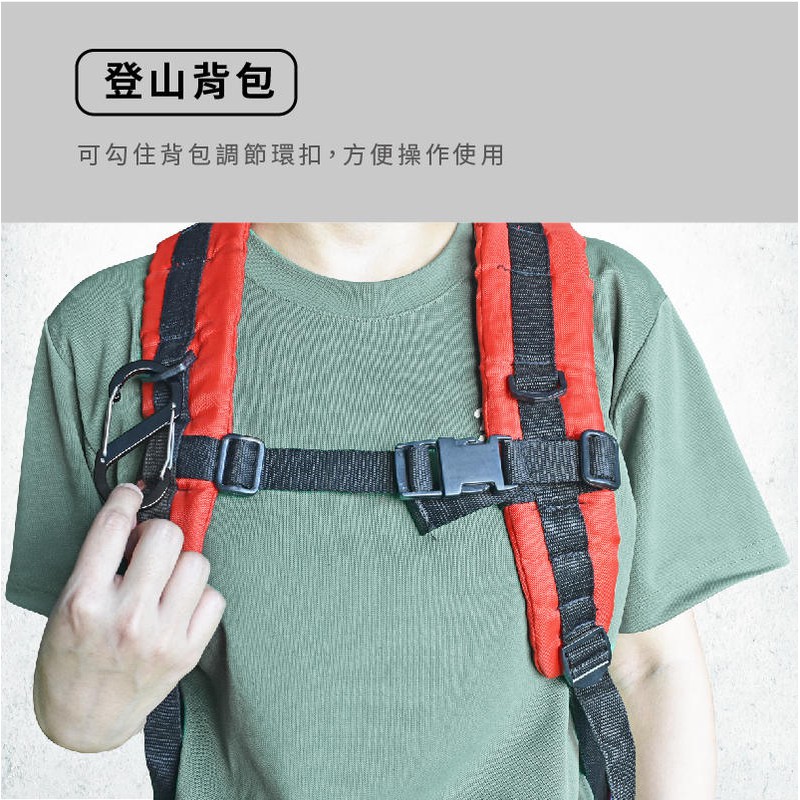 【Treewalker 萊茂】S型登山快扣-大(3入) (顏色隨機), , large