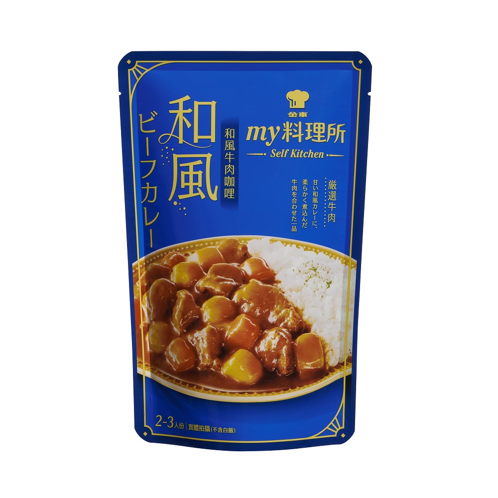 金車my料理所 和風牛肉咖哩 420g, , large
