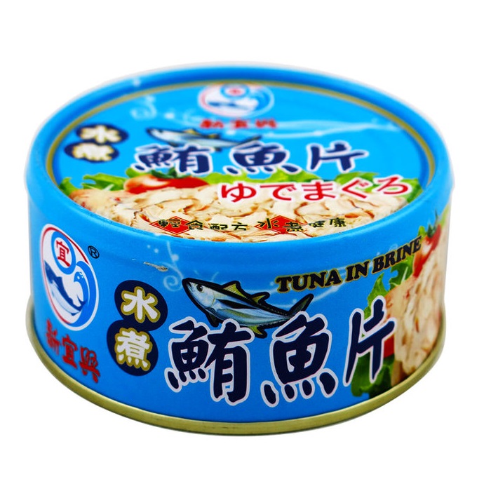 新宜興(新)水煮鮪魚, , large