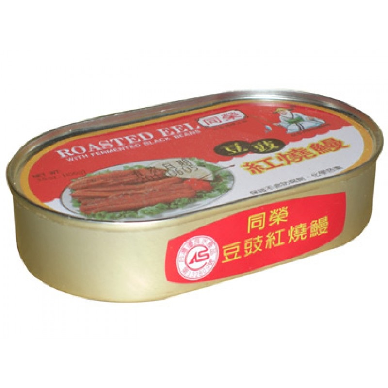 Roasted Edel, , large