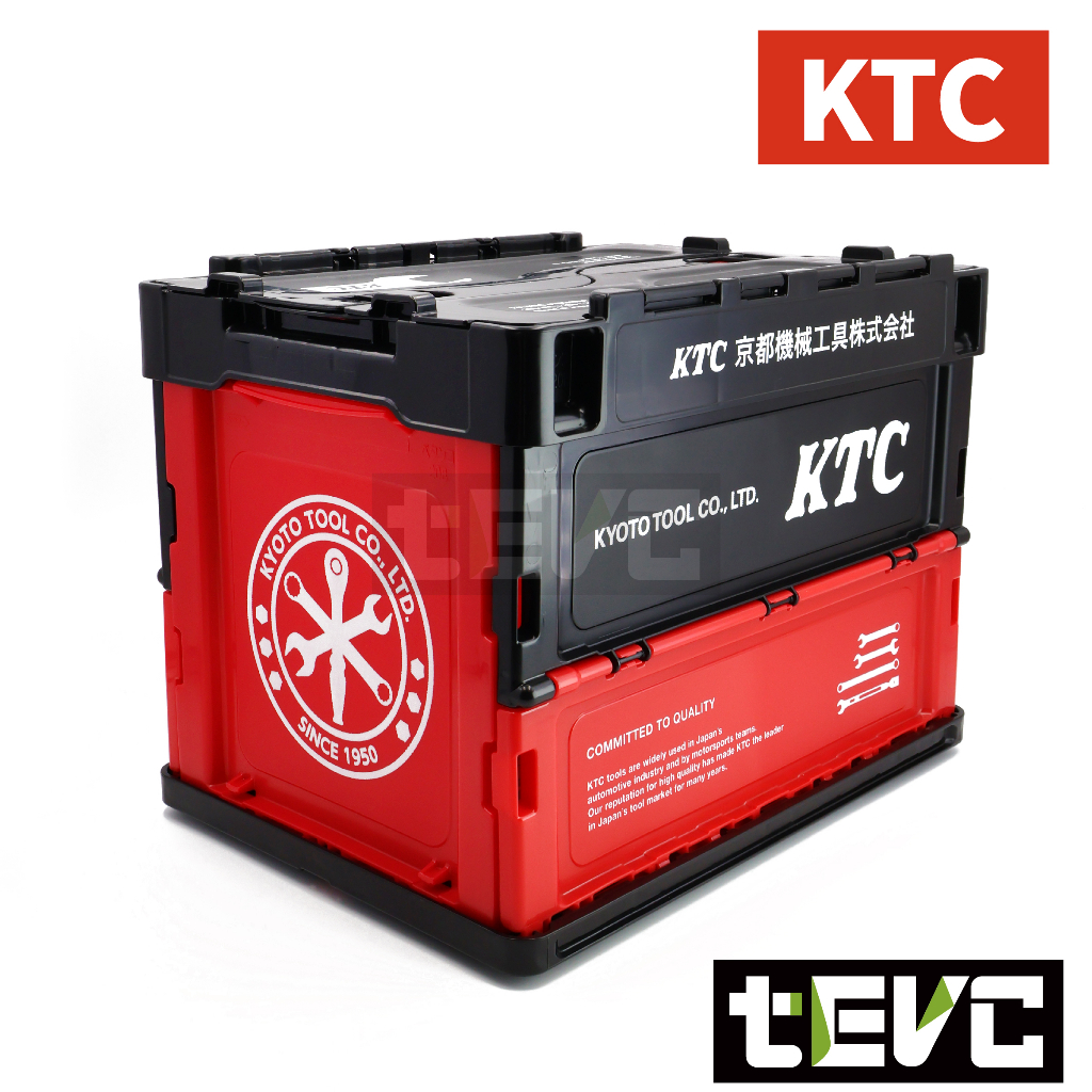 《tevc》日本 KTC 20L 收納箱 整理箱 物流箱 摺疊箱 露營 雜物 可堆疊 摺疊 後車箱 收納 X009, 橘色, large