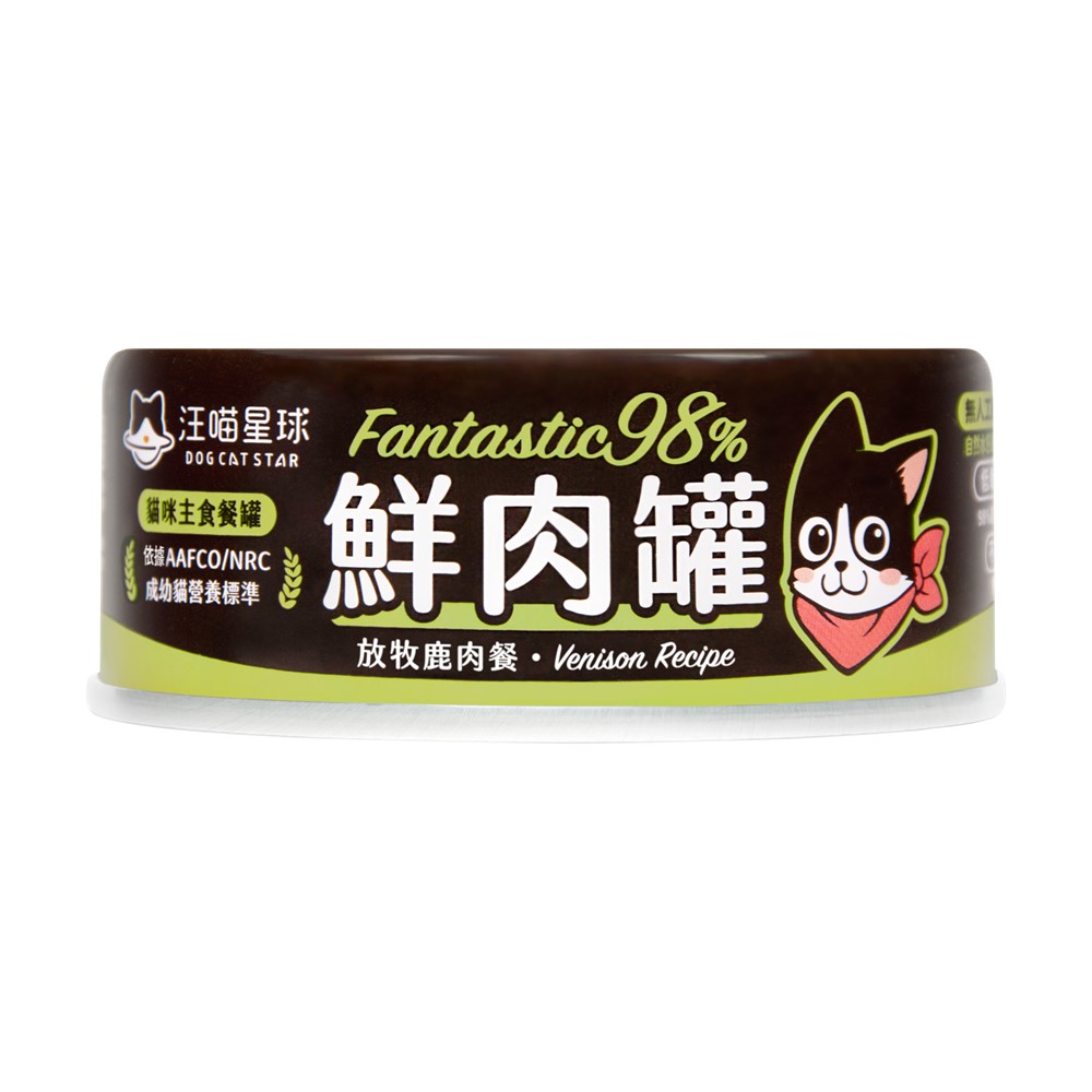 汪喵星球-貓咪98鮮肉主食罐80g放牧鹿肉, , large