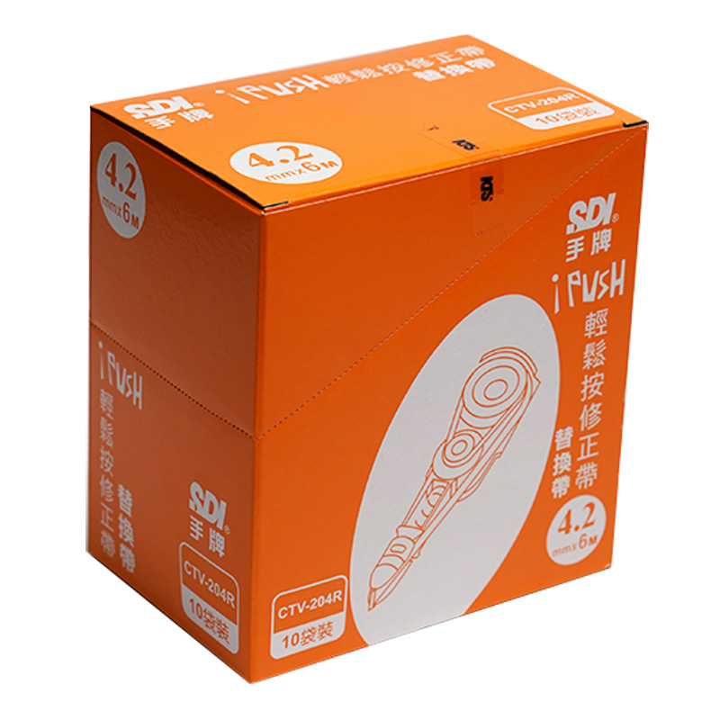 Refill Correction Tape, , large