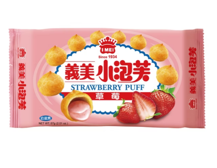 I-MEI Puff, , large