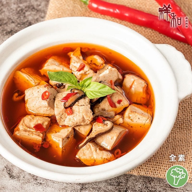 Spicy Stinky Tofu, , large