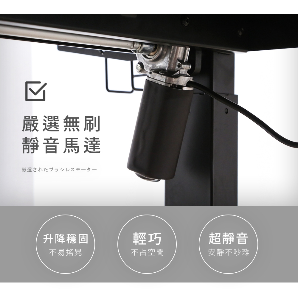【澄境】低甲醛升降書桌TA068-89 電腦桌 工作桌 成長桌 成長學習桌 辦公桌 桌子 升降桌, , large