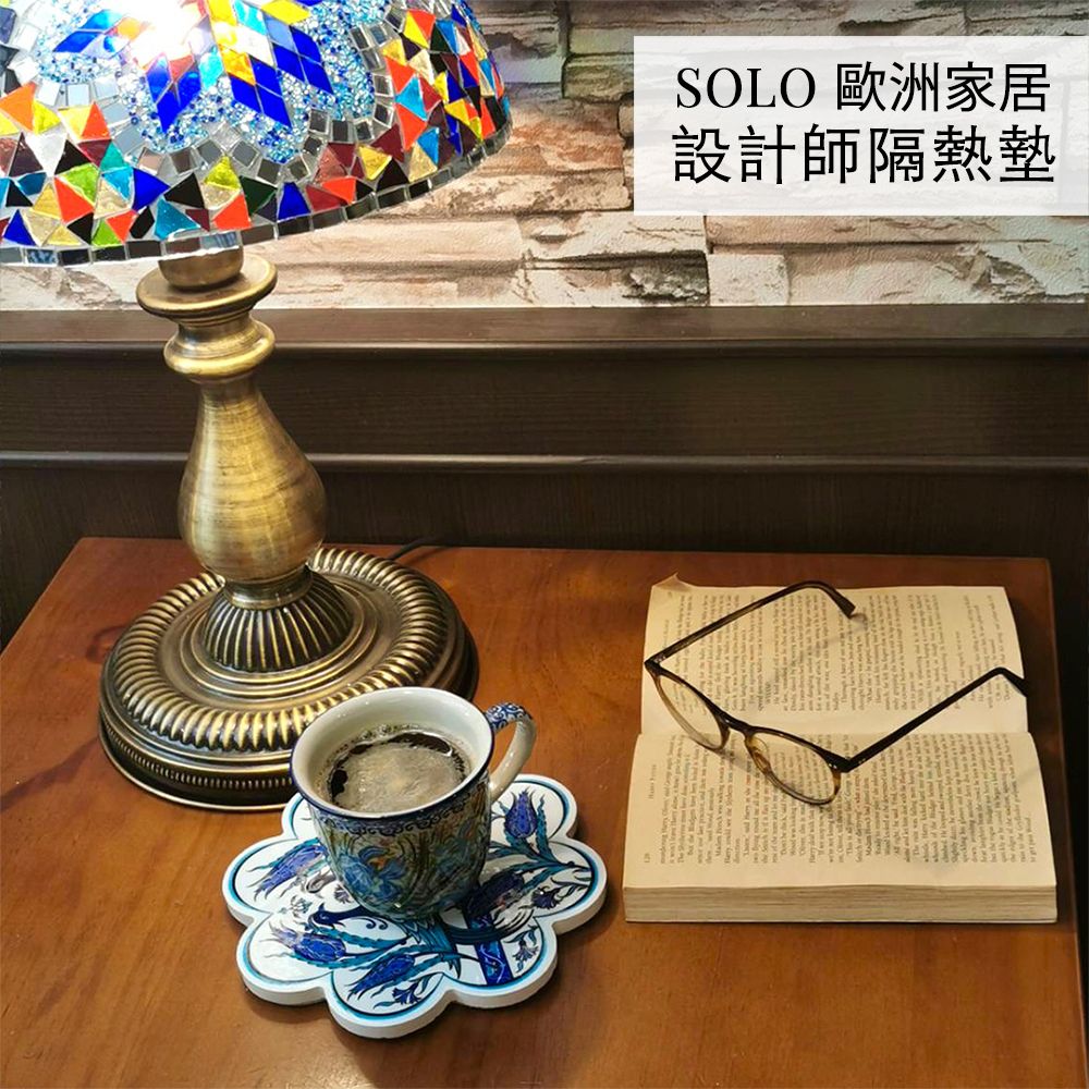【SOLO歐洲家居】設計師隔熱墊 土耳其隔熱墊 陶瓷鍋墊 耐熱鍋墊 鍋墊 杯墊 10, , large