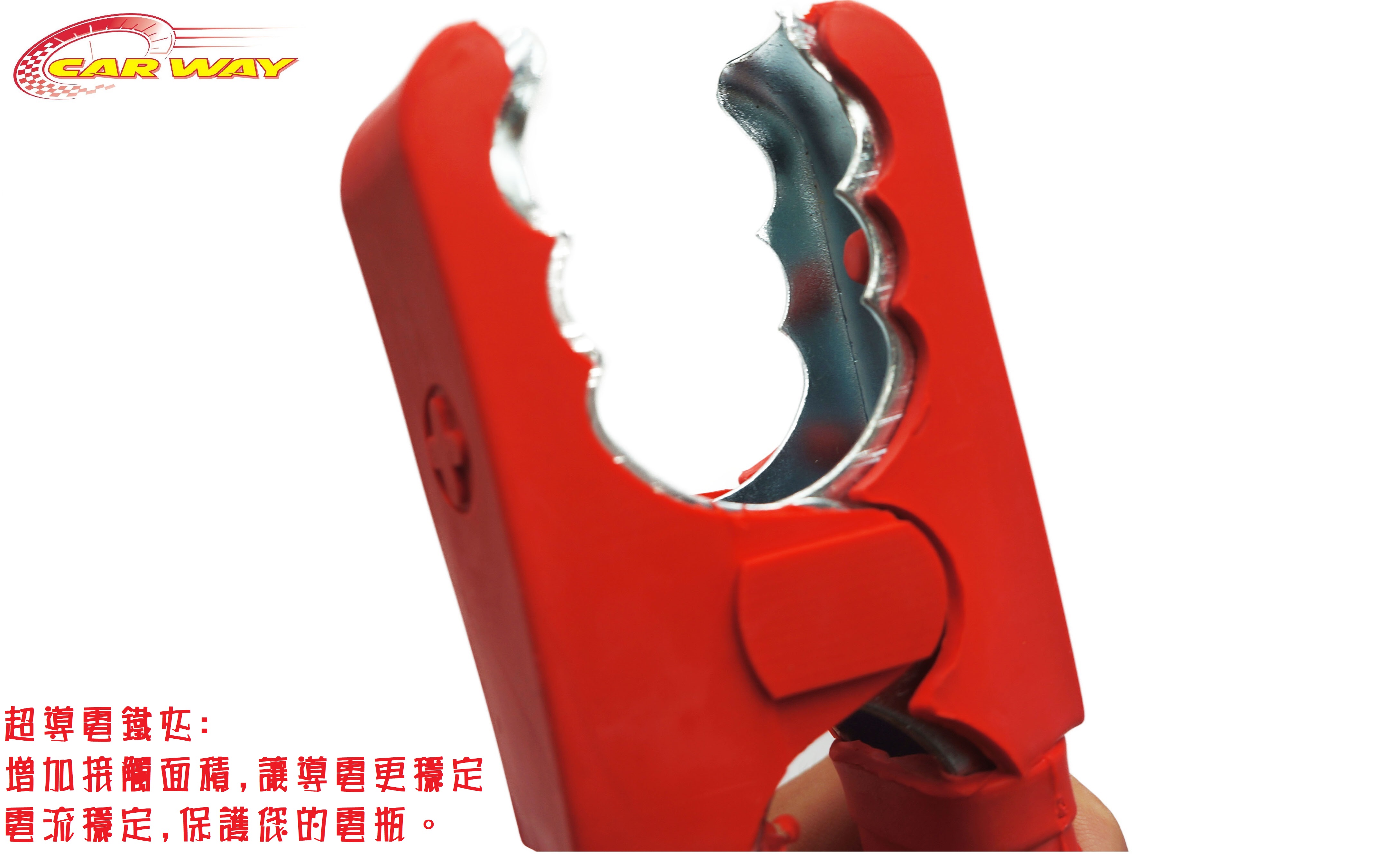 【CAR WAY】CAR WAY專業救車線6000A 可救10頓內車(救車線 6000A 500A 1000A), , large