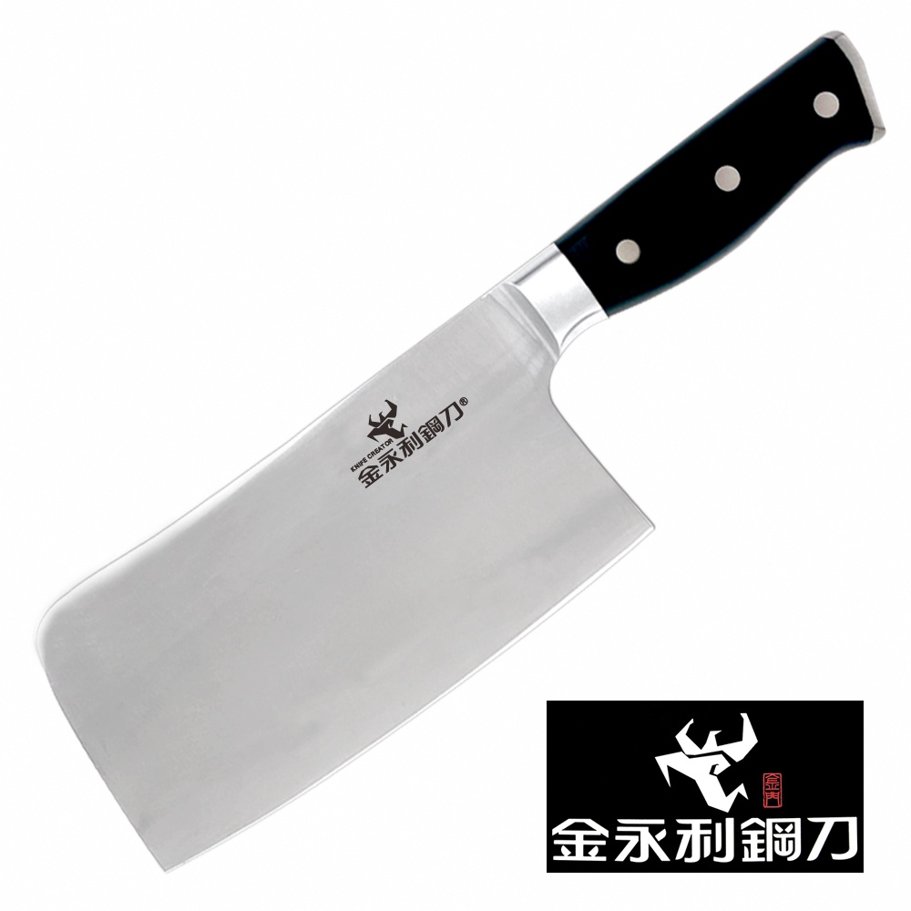 【金永利鋼刀】電木系列 新式圓頭剁刀NA 4-1 , , large