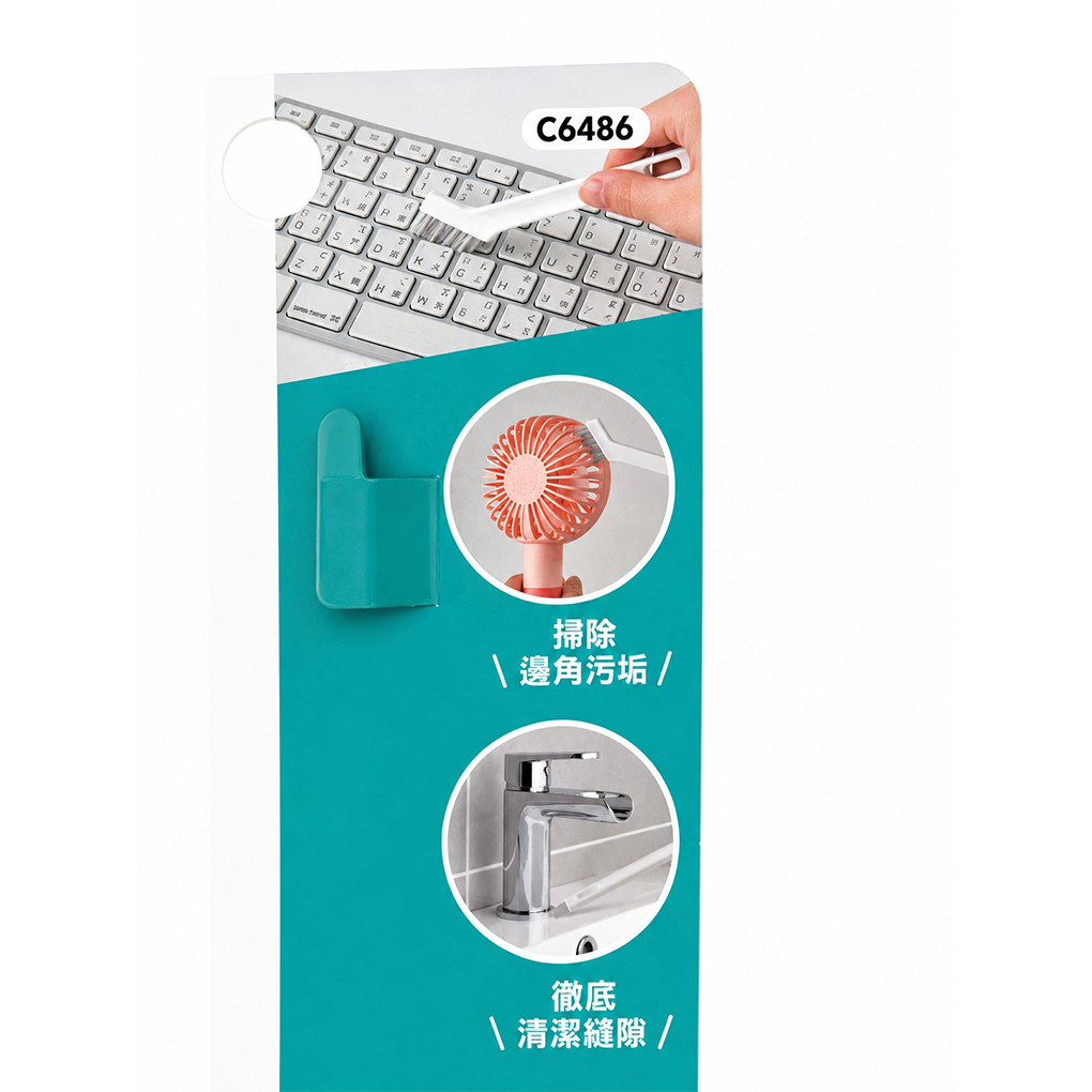 迷你雙頭清潔刷 2入組｜保溫瓶刷｜瓶蓋刷｜縫隙刷｜多功能清潔刷, , large