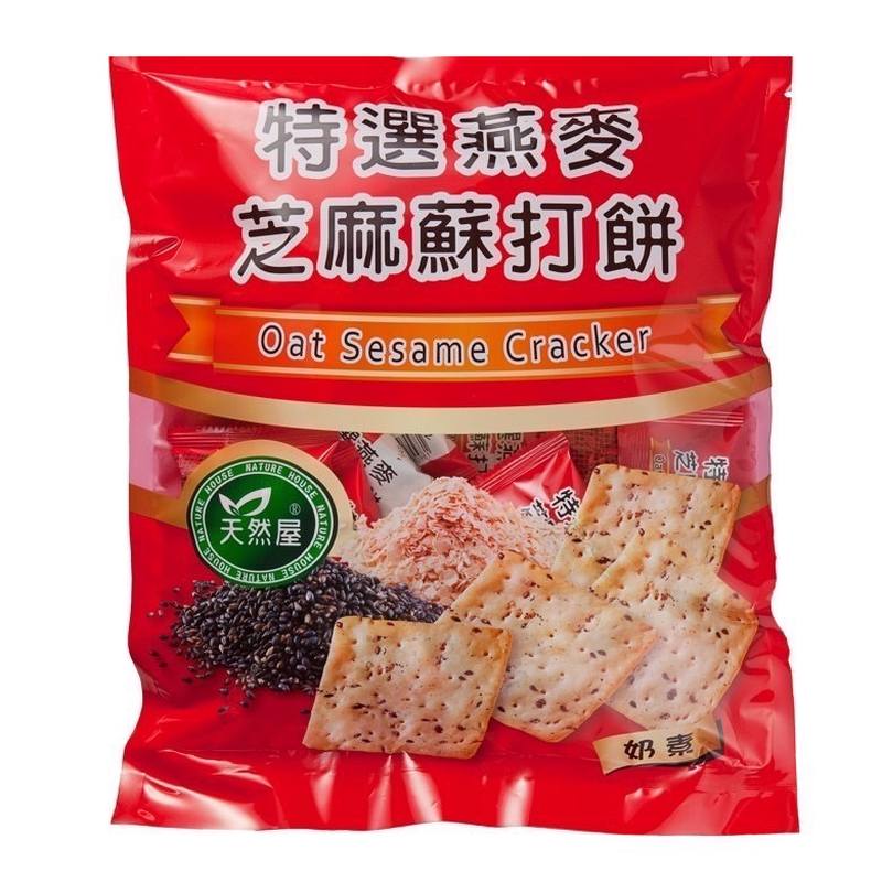 Oat Sesame Cracker, , large