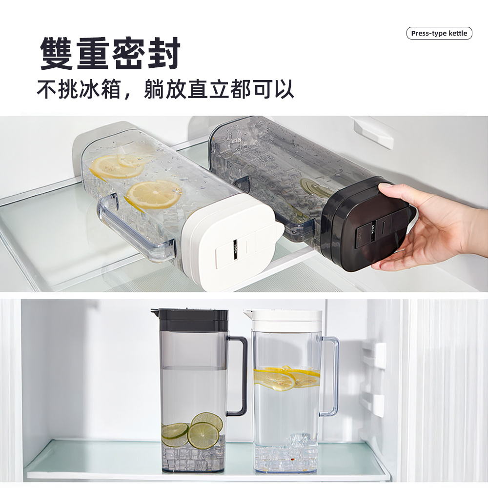press-heat-kettle, , large