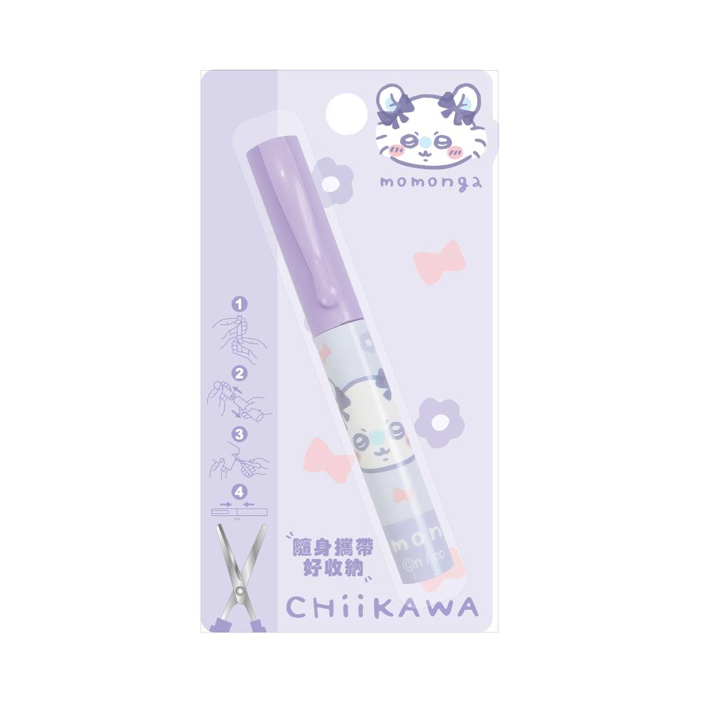 Chiikawa, , large