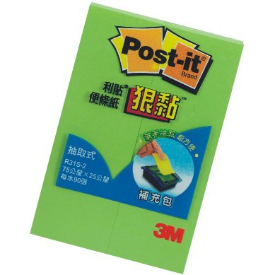 3M 狠黏 R31S 抽取是補充包(多色)黃+綠, , large