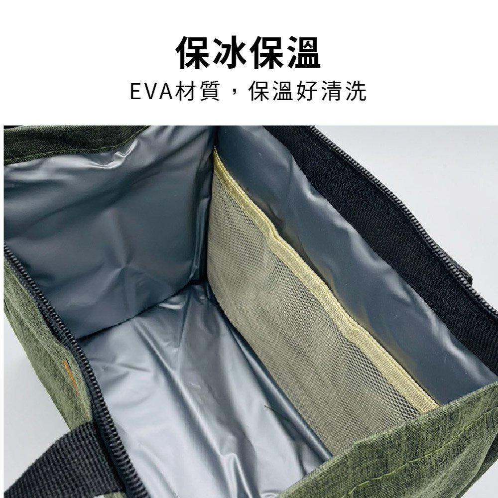 保冷袋 保溫袋 便當袋 8L 手提便當袋 EVA材質【Ho覓好物】棉麻便當袋 棉麻保冷袋 手提保溫袋 JP1741, , large