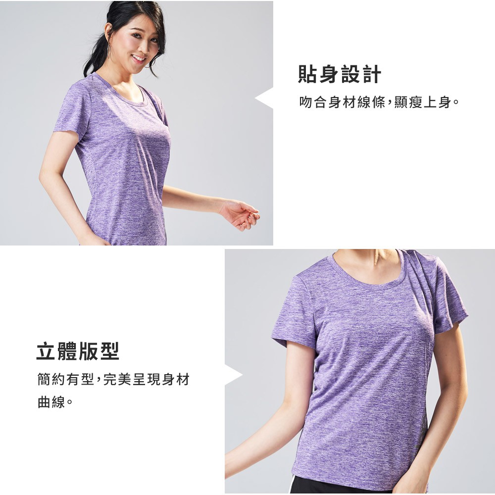 Kaepa女運動機能衣 左下小印花 KA2100, , large