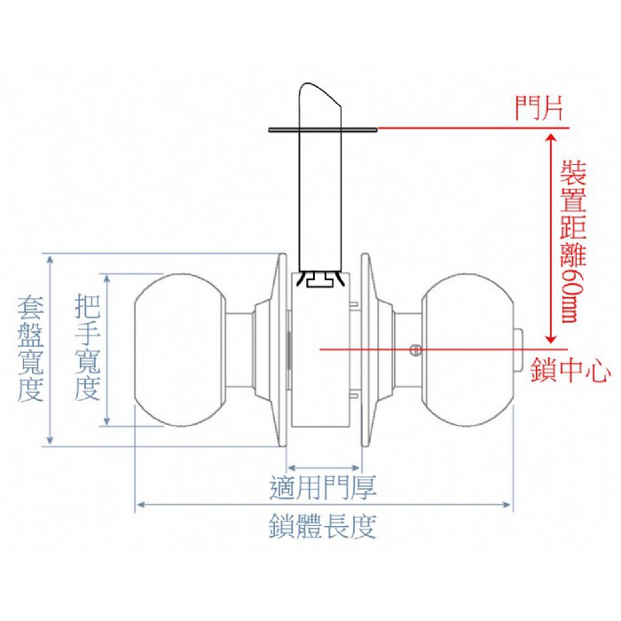 喇叭鎖 廣安牌 金色 C9710 裝置距離60mm 無鑰匙 浴室鎖 廁所用, , large