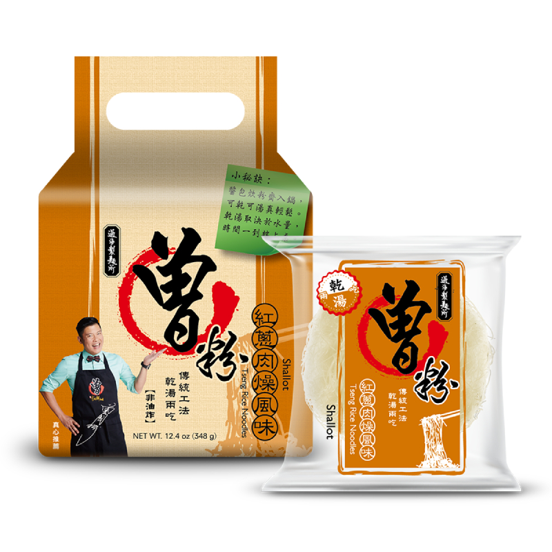 Rice Noodle 87g x4, , large