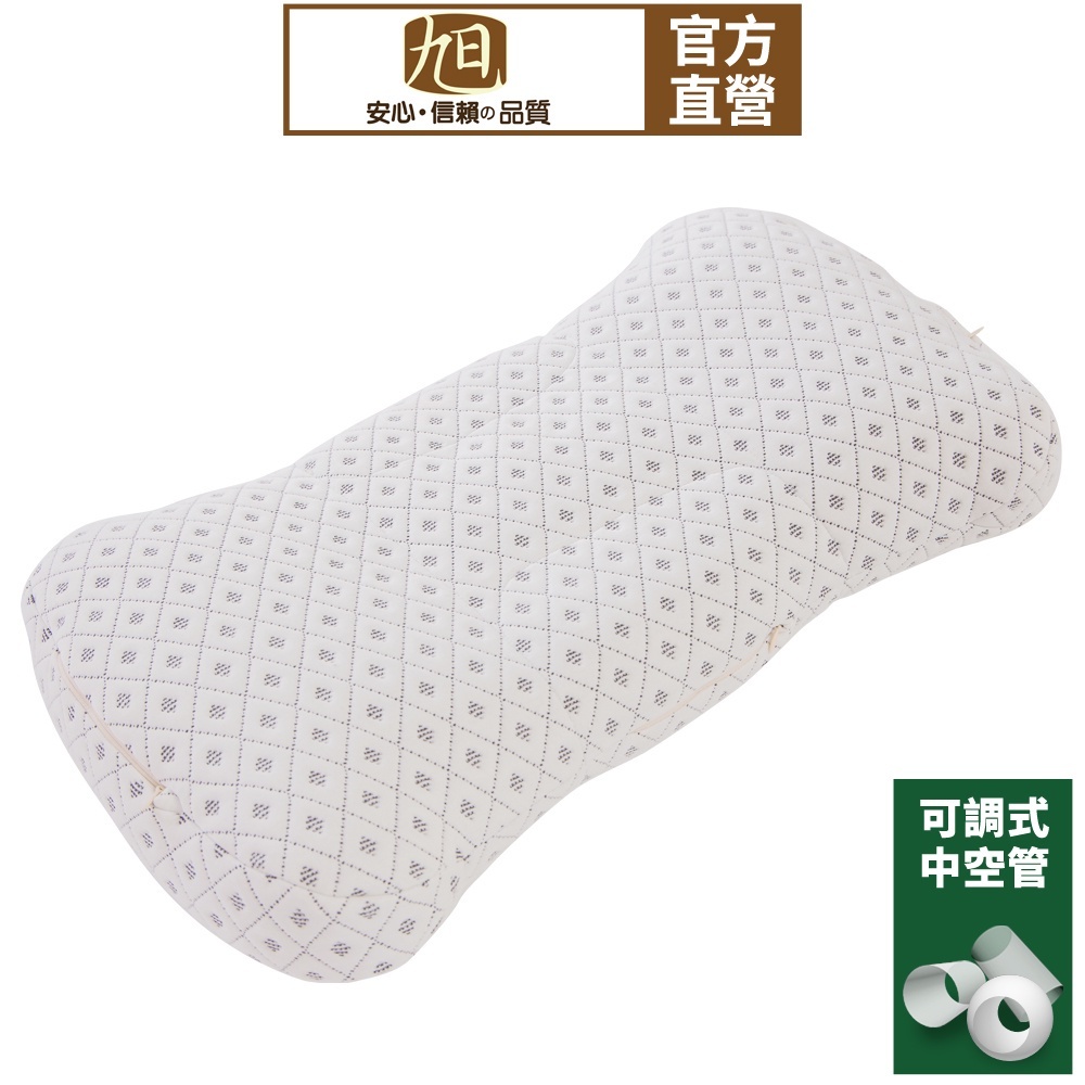 【旭】日本旭川日本專科人體工學3D曲線快眠調節枕 日本暢銷五區機能氧氣枕 枕頭 機能枕 神之枕 中空管枕 電視熱銷, , large
