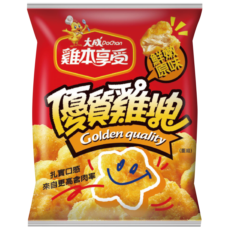 Chicken Nugget, , large