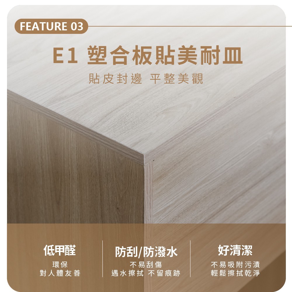 摺疊收納書桌 可摺疊收納桌 工作桌 電腦桌 辦公桌 DE317, 原木色, large