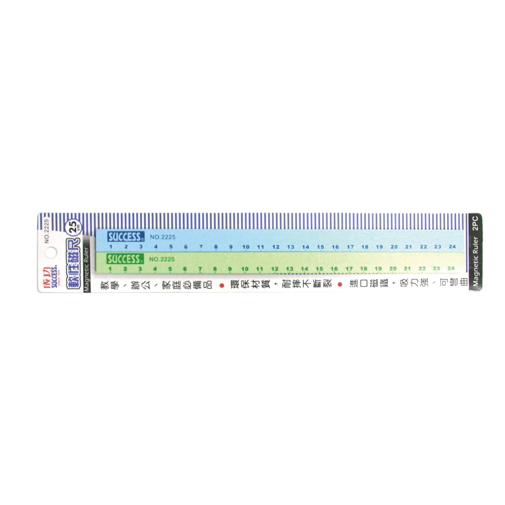 成功25CM刻度軟磁尺(2入), , large