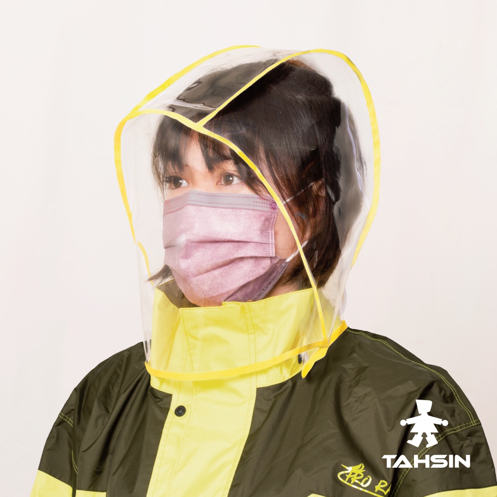 【達新牌】A11彩仕型2.0防水透氣兩件式套裝登山雨衣 5XL, , large