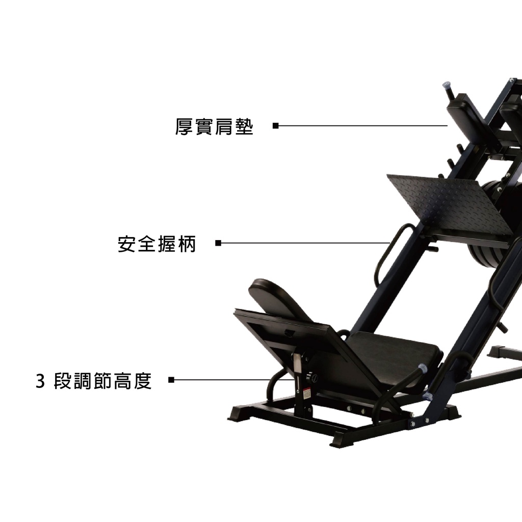 [Body Dynamic] TO-L403 Hack Squat Machine, , large