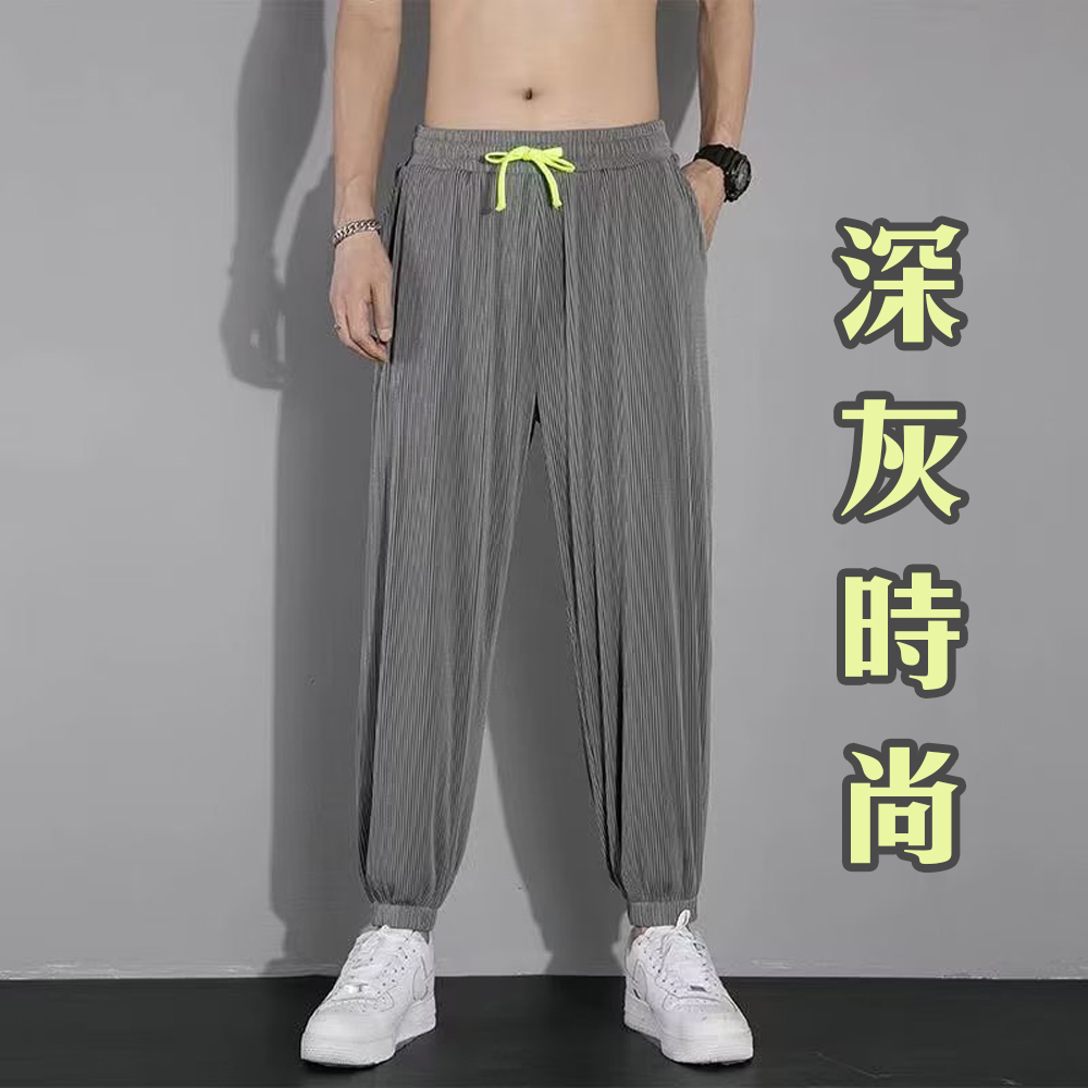 Cooler Than Not Wearing Anything [Cooling Elastic Waist Zipper Pants] Straight Fit, Breathable, Cooling, Summer, Sweat-Wicking, Comfortable, Heat Dissipation, , large