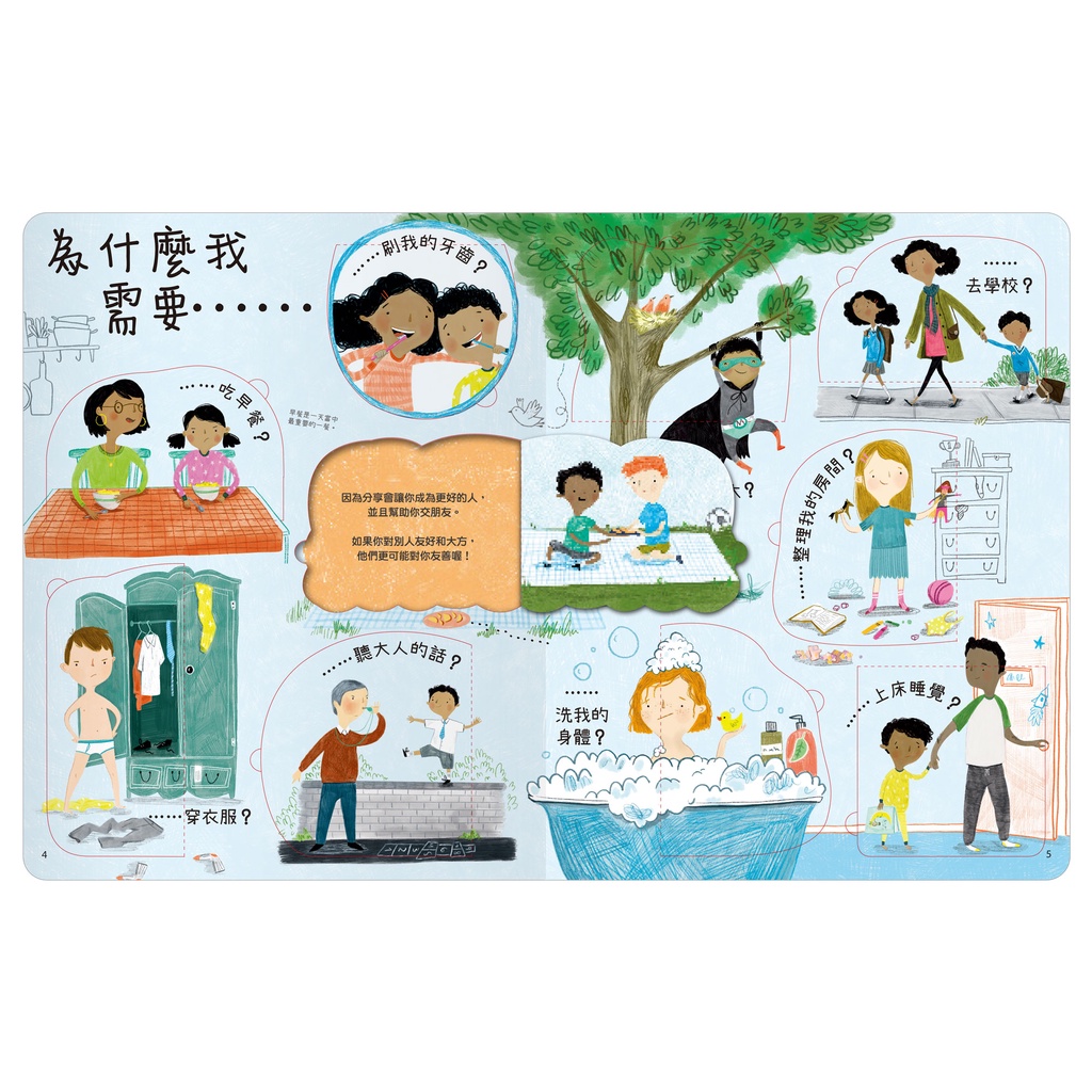 HOLIU CREATIVE CO.,LTD, , large