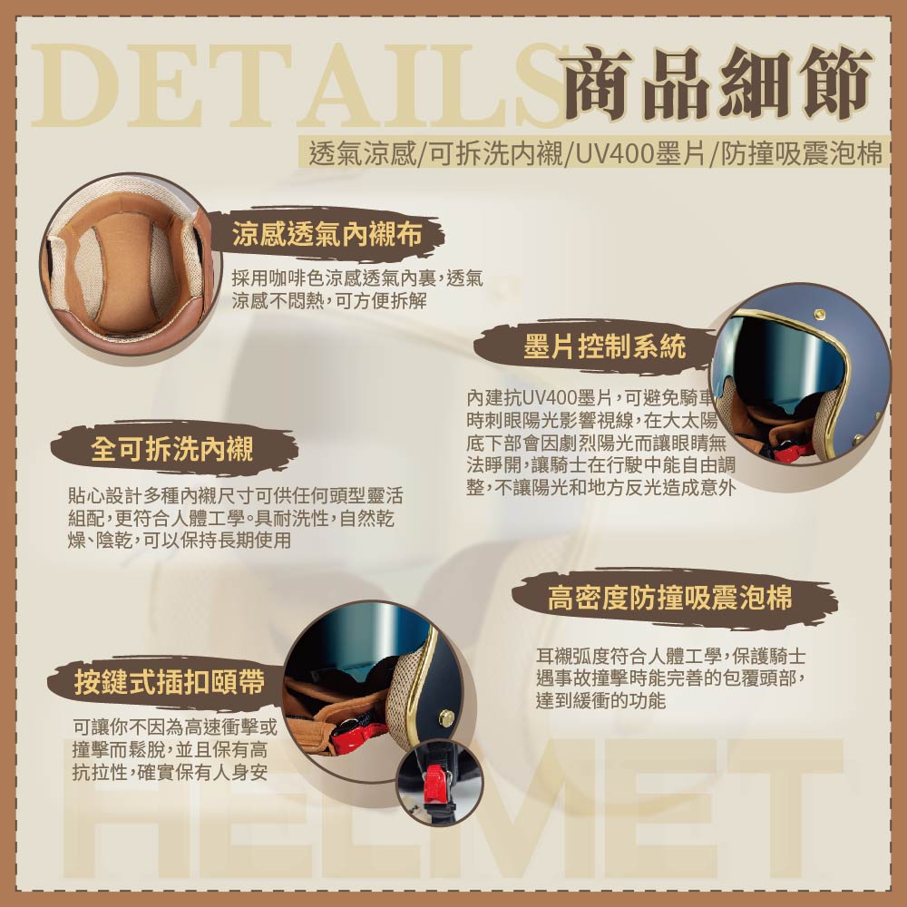 helmet, , large