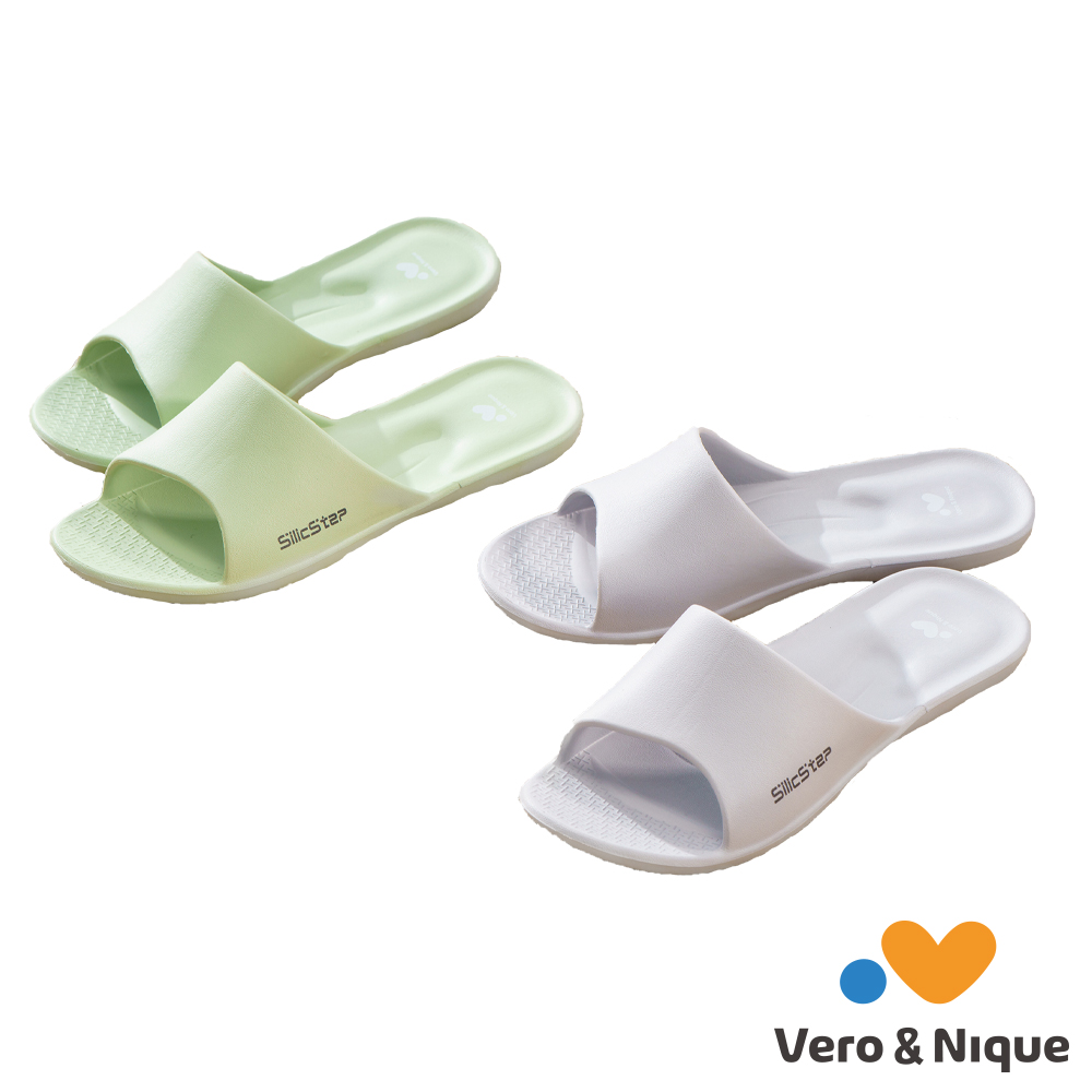 Indoor slippers, , large