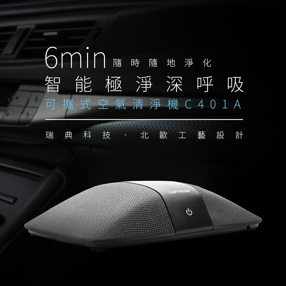 C401A, , large