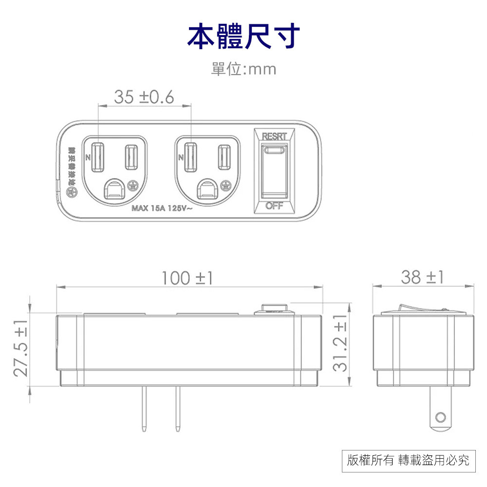 超電王1開2插3P小壁插 SNB629, , large