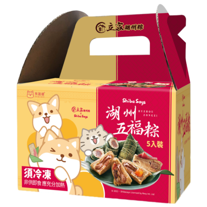 ShibaSays Assorted Rice Dumpling, , large