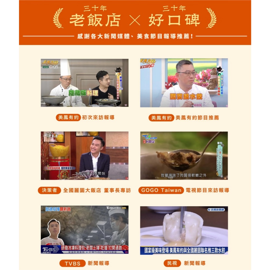 【全國麗園】藤椒酸菜牛肉爐獨享包530g 肉多 藤椒酸菜湯底 牛肉鍋 加熱即食料理 冷凍調理包 冷凍料理包 冷凍食品, , large