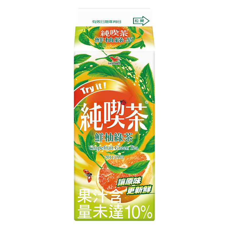 Graperfruit Green Tea, , large