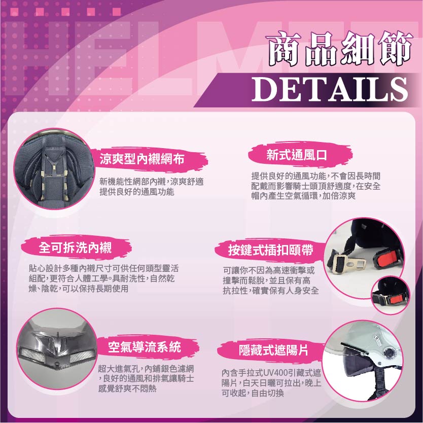 【平剛】GP-5 雙層鏡泡泡帽 026 消光鐵灰, , large