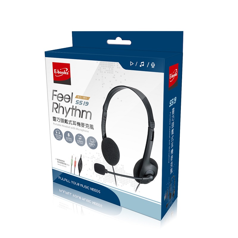 E-books SS19 Headset with Microphone, , large