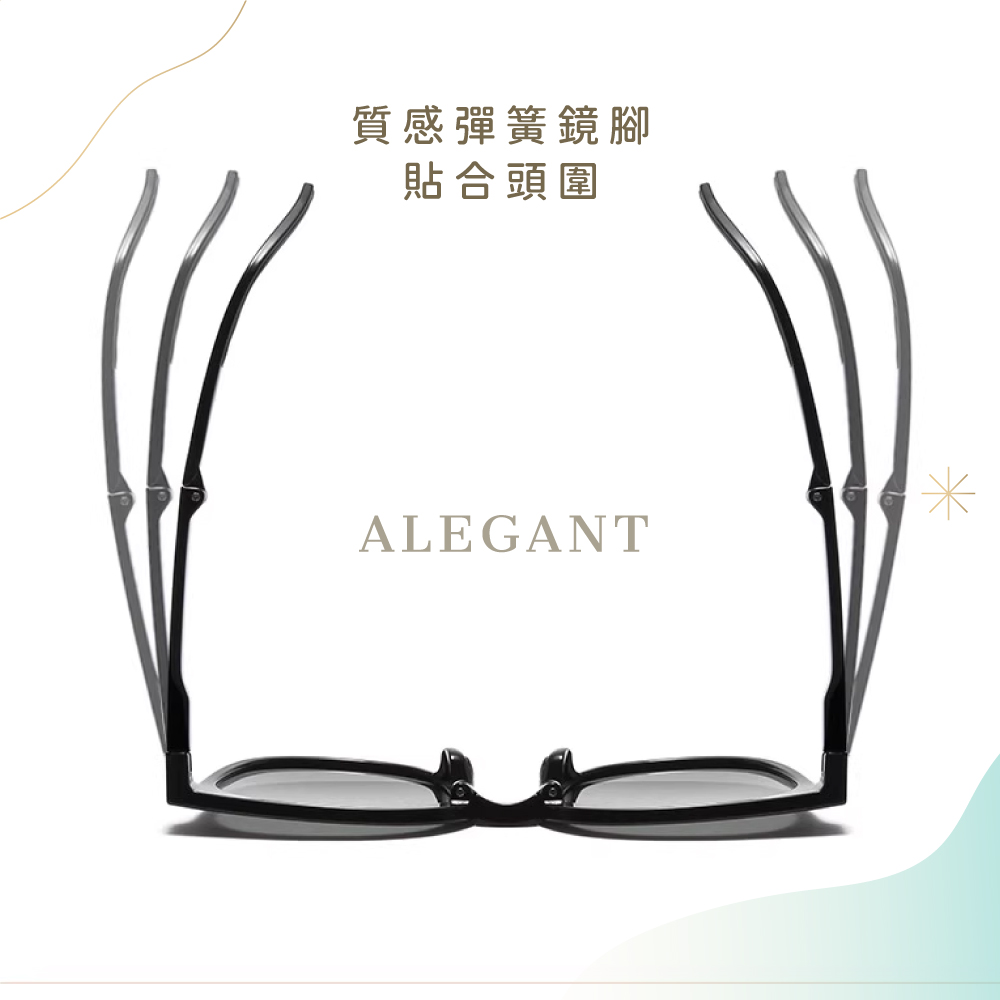 輕巧時尚玄鷹黑彈簧鏡腳折疊太陽眼鏡/UV400方框摺疊偏光墨鏡〔ALEGANT〕, , large
