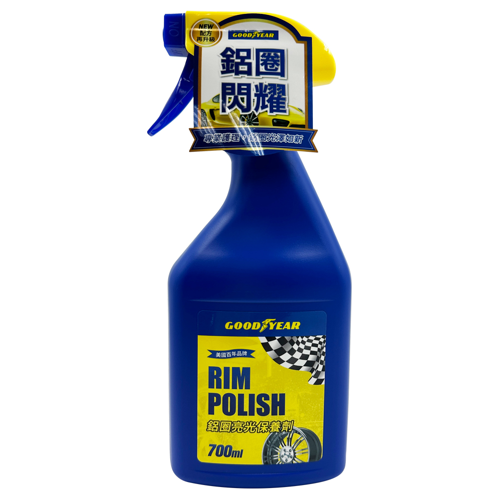 固特異鋁圈亮光保養劑700ml, , large