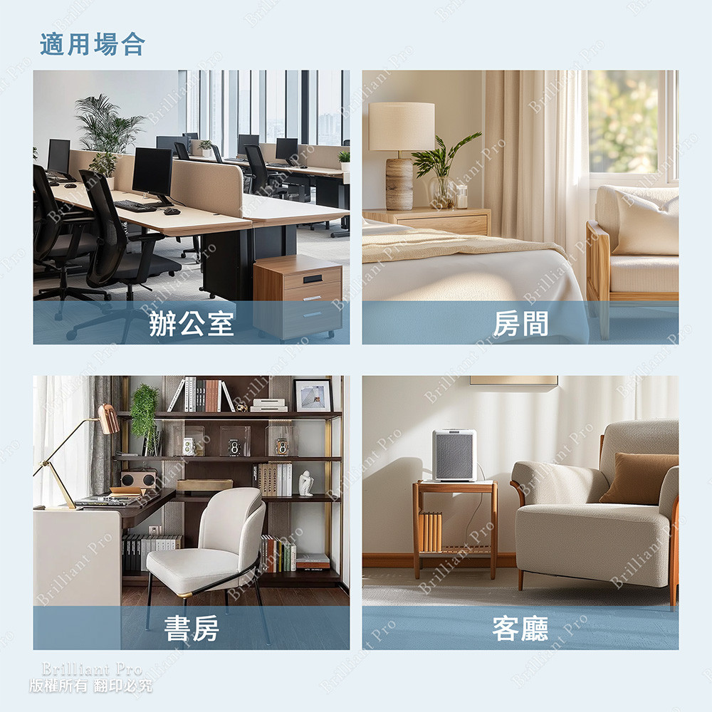 實用牌6開6插6尺2P延長線 1.8公尺 PX-111-6 防火材質安全耐用 自動斷電過載保護 獨立開關省電設計, , large